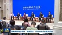 首页国产亚洲